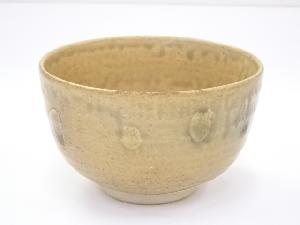 ネットショップ圭 netshop Kei | 古美術・骨董・茶道具・書画の販売サイト